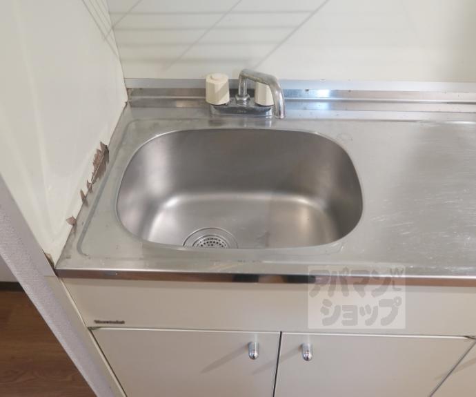 【エレガンス東寺】間取