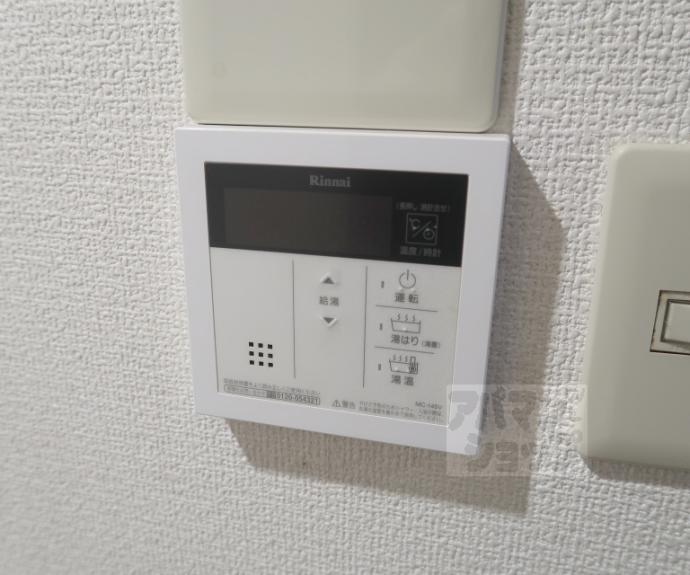 【エレガンス東寺】間取