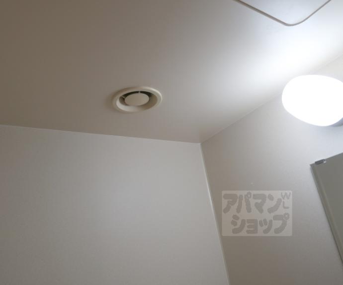 【エレガンス東寺】間取