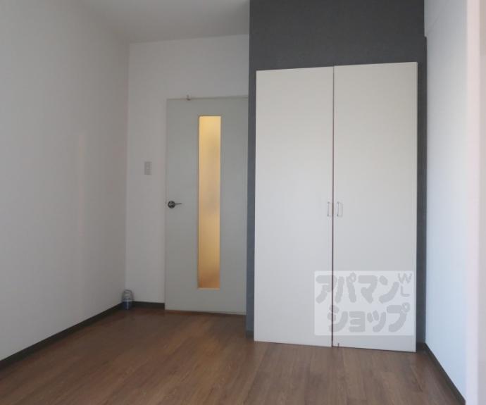 【エレガンス東寺】間取