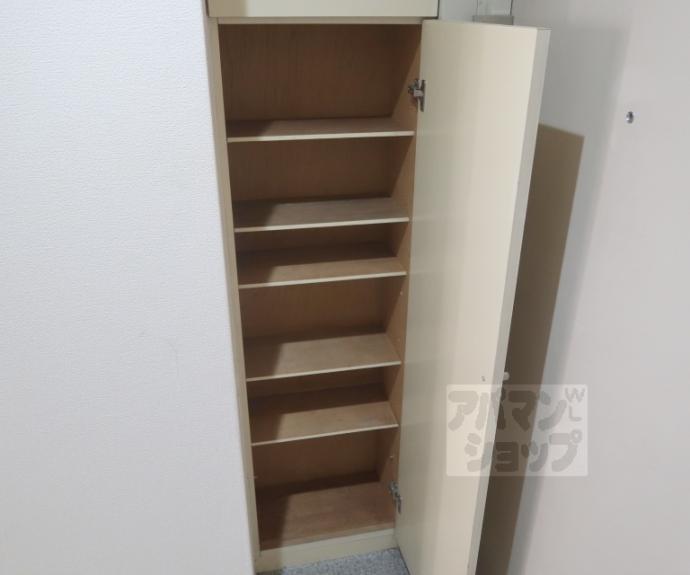 【エレガンス東寺】間取