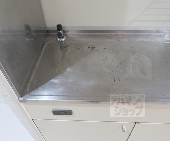 【エレガンス東寺】間取