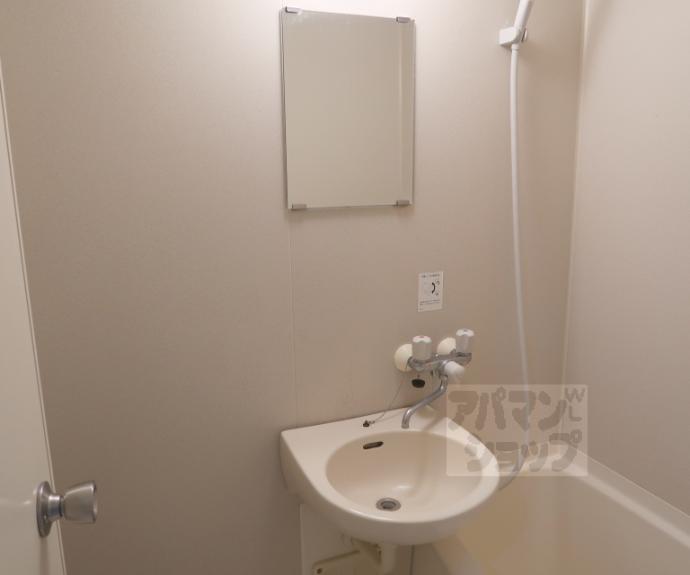 【エレガンス東寺】間取