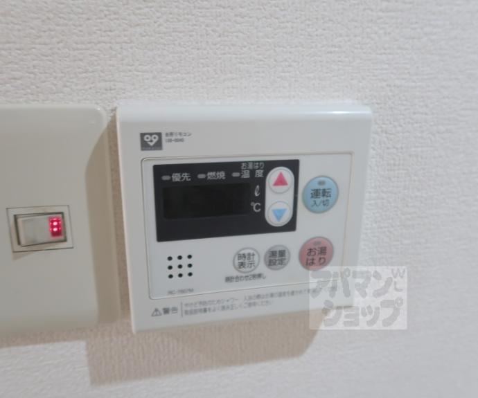 【エレガンス東寺】間取