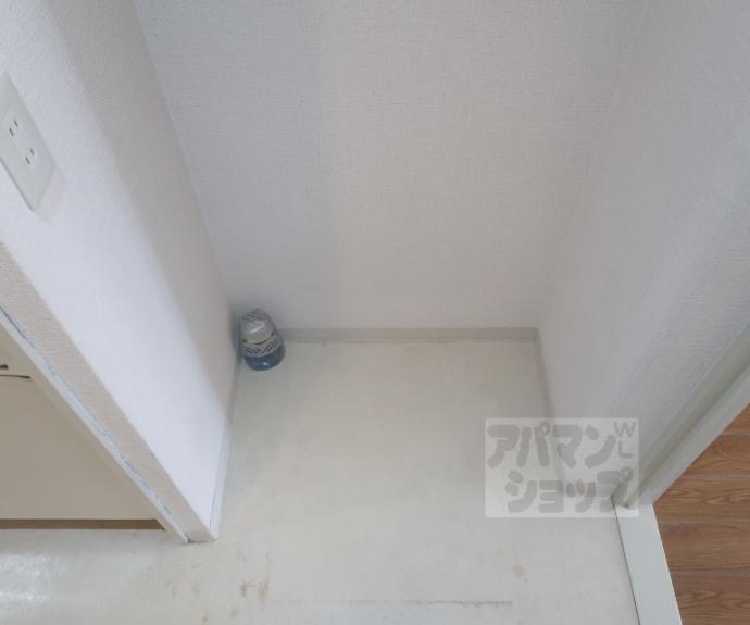 【エレガンス東寺】間取