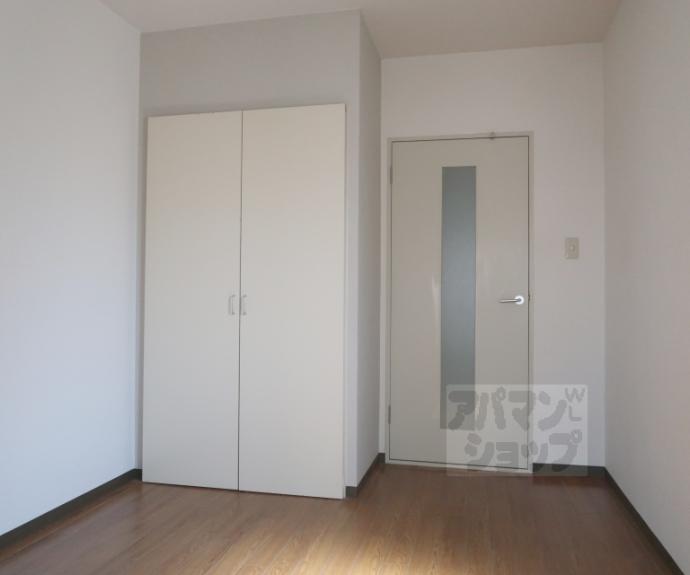 【エレガンス東寺】間取