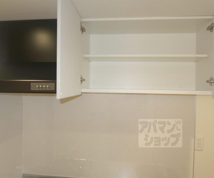【エレガンス東寺】間取