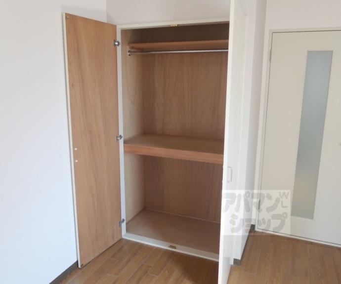 【エレガンス東寺】間取