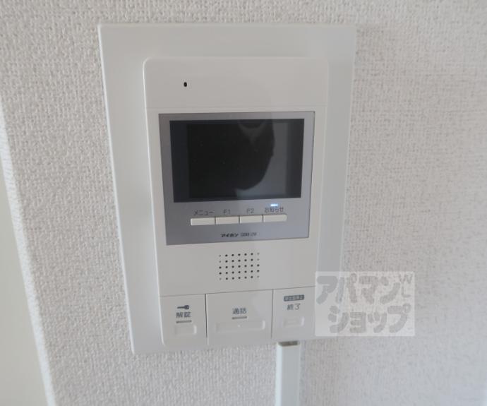 【エレガンス東寺】間取