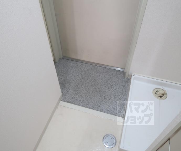 【エレガンス東寺】間取