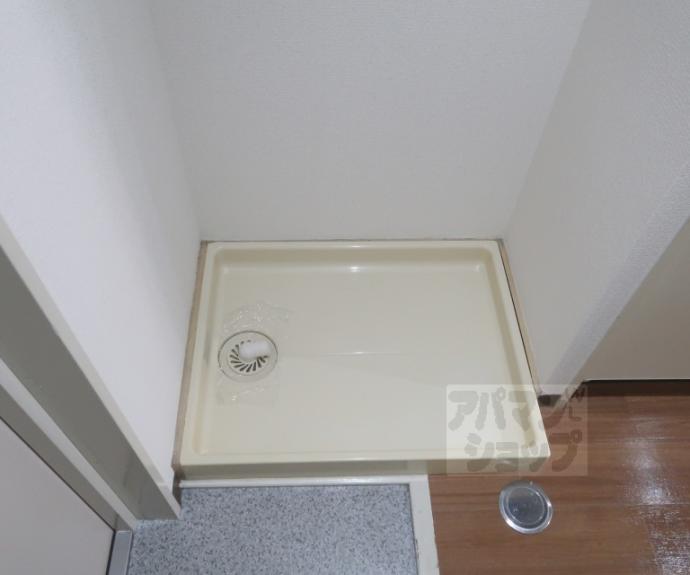 【エレガンス東寺】間取