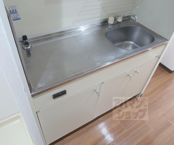 【エレガンス東寺】間取