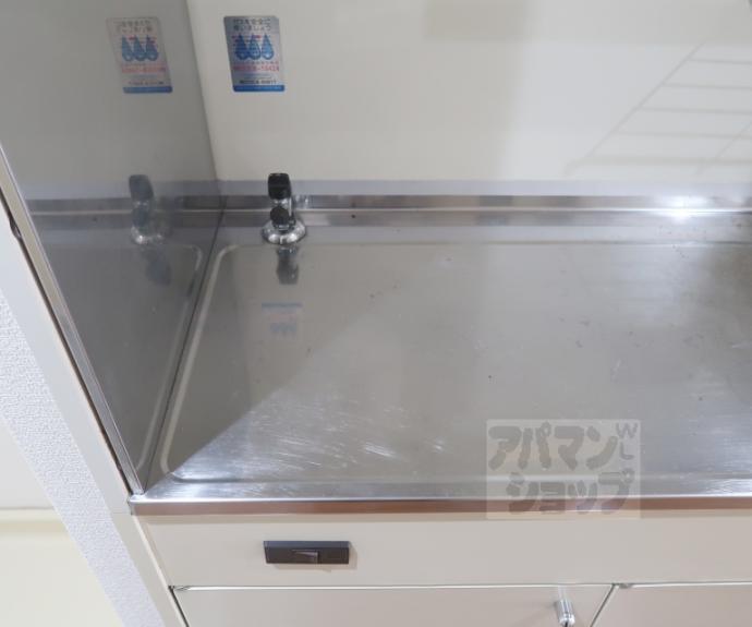 【エレガンス東寺】間取