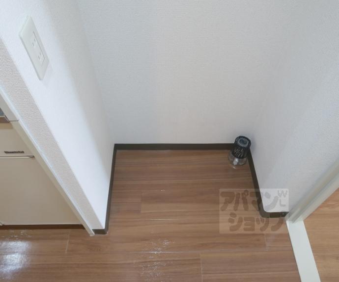 【エレガンス東寺】間取