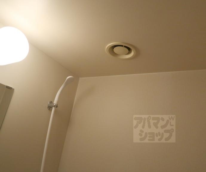 【エレガンス東寺】間取