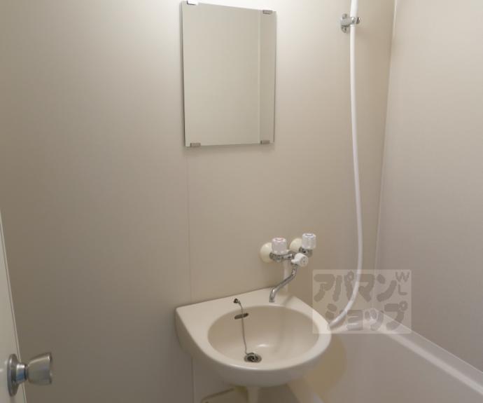 【エレガンス東寺】間取