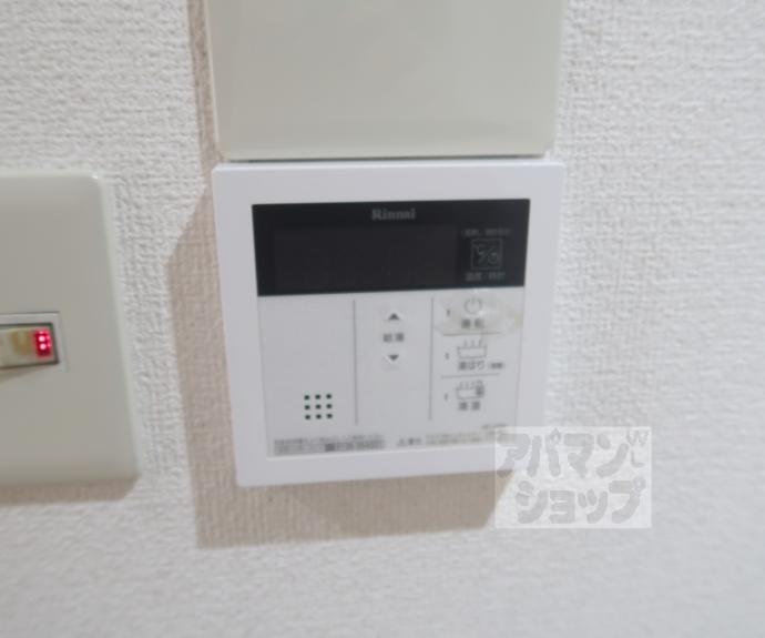 【エレガンス東寺】間取