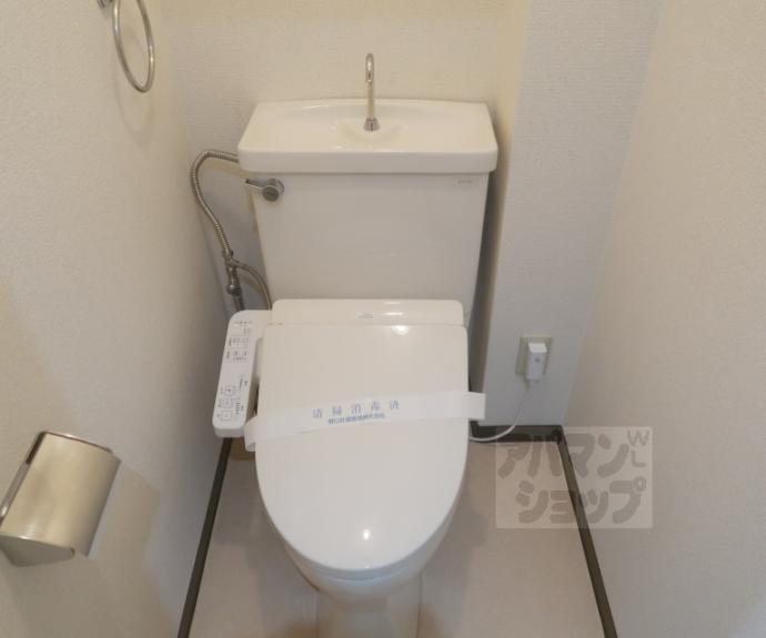 【エレガンス東寺】間取