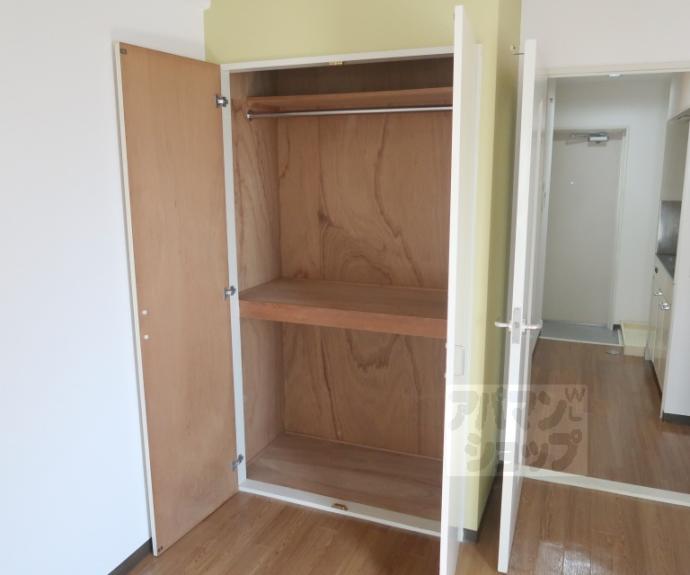 【エレガンス東寺】間取