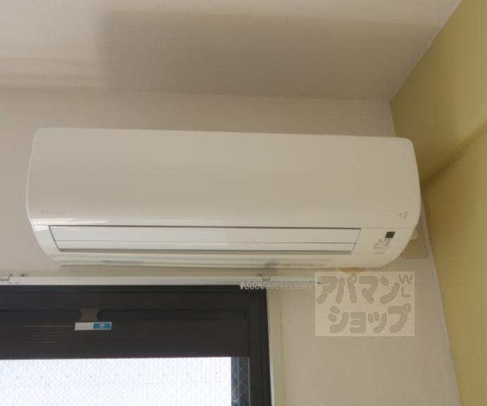 【エレガンス東寺】間取