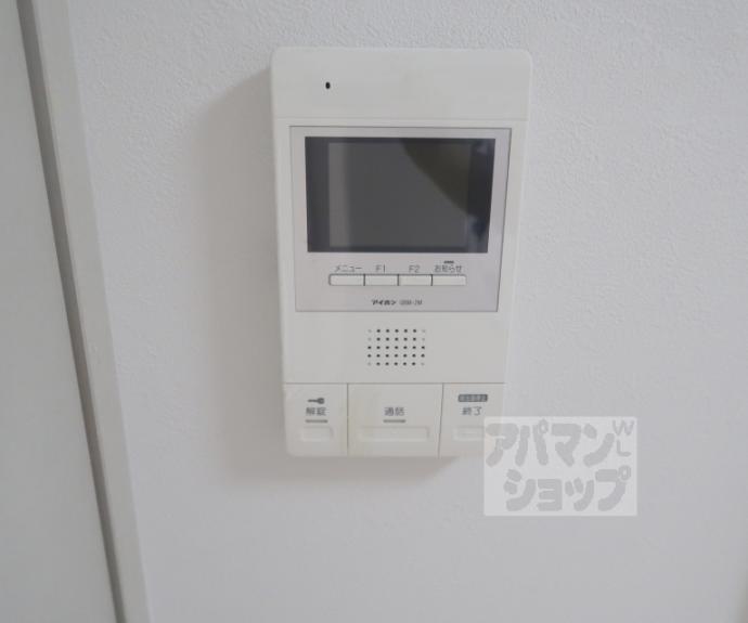 【エレガンス東寺】間取