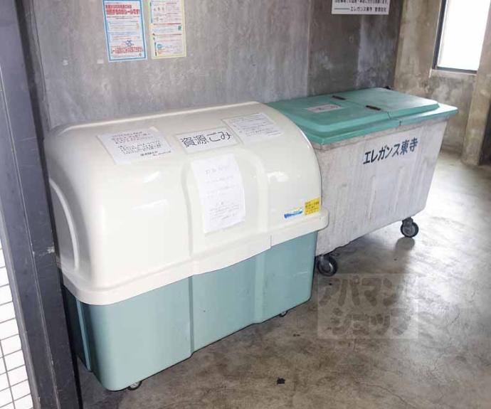 【エレガンス東寺】間取