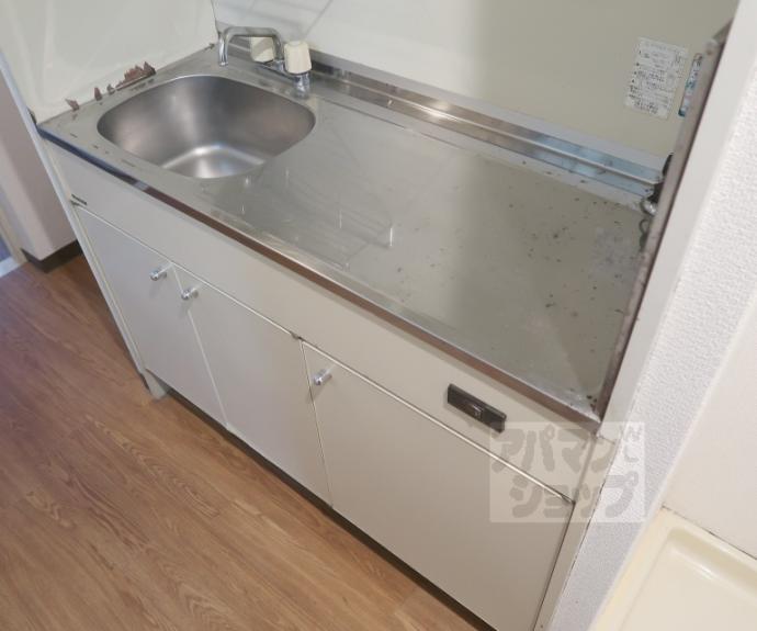 【エレガンス東寺】間取