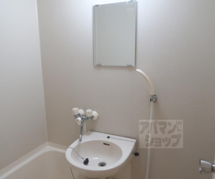 【エレガンス東寺】間取