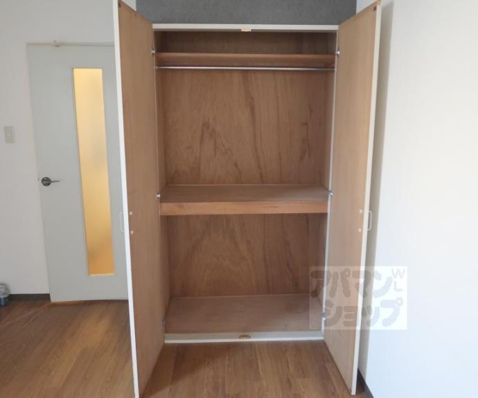 【エレガンス東寺】間取