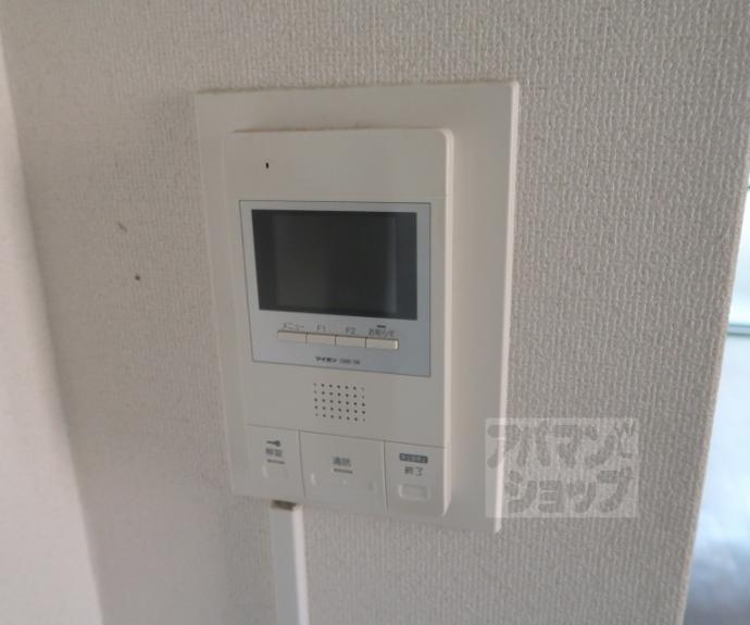 【エレガンス東寺】間取