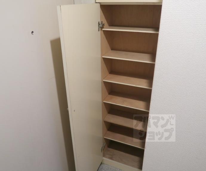 【エレガンス東寺】間取