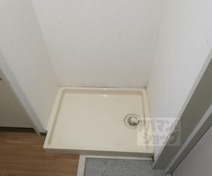 【エレガンス東寺】間取