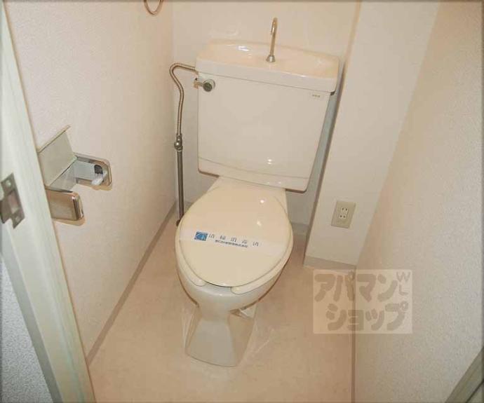 【エレガンス東寺】間取