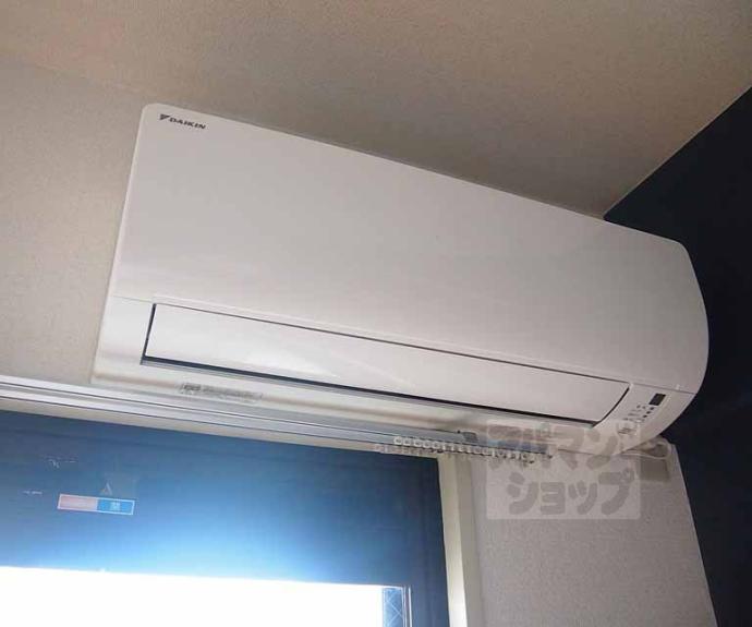 【エレガンス東寺】間取