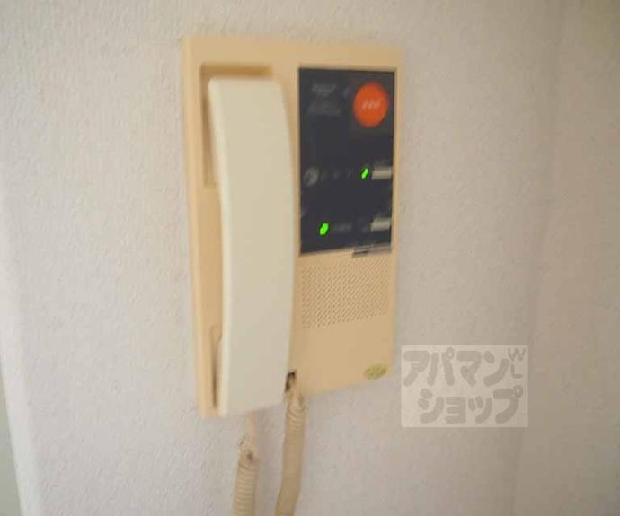 【エレガンス東寺】間取