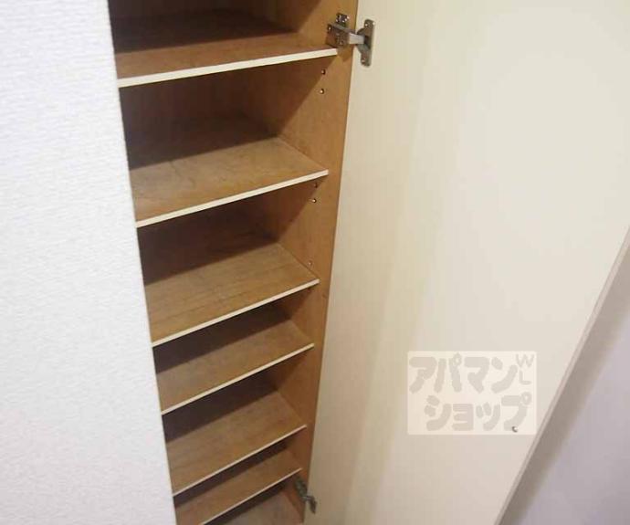 【エレガンス東寺】