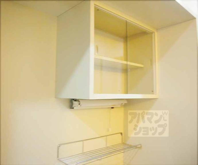 【エレガンス東寺】間取