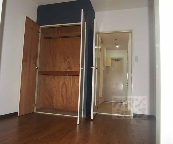 【エレガンス東寺】間取