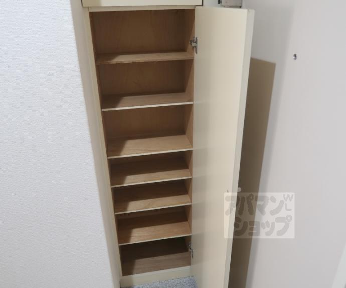 【エレガンス東寺】間取