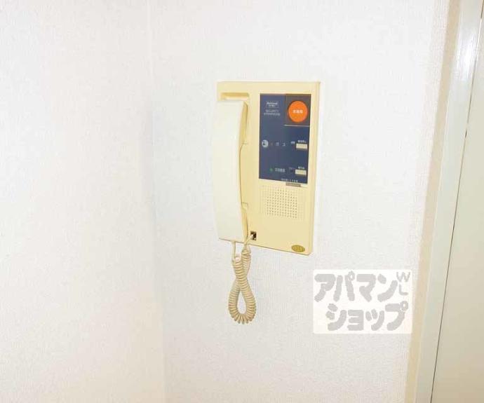 【エレガンス東寺】間取