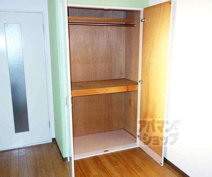 【エレガンス東寺】間取