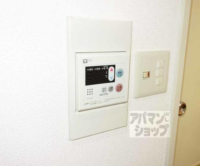 【エレガンス東寺】間取