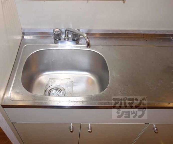 【エレガンス東寺】間取