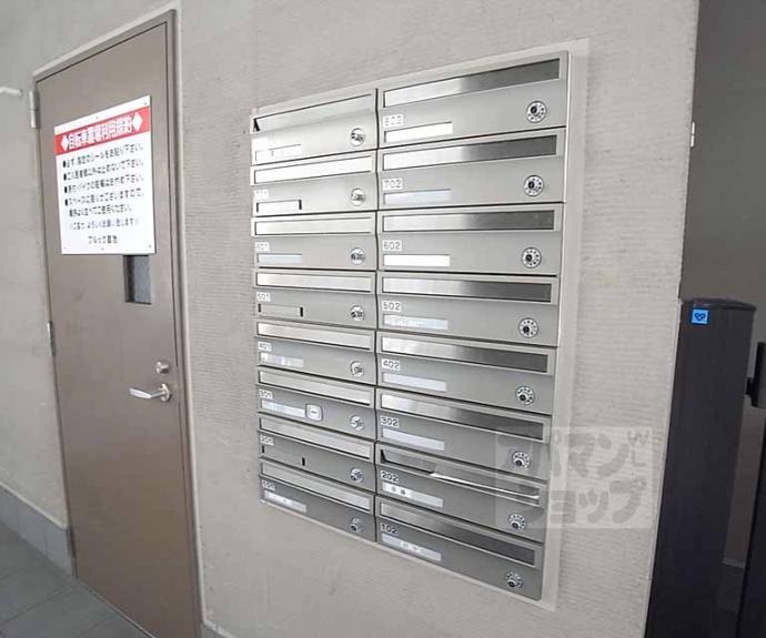 【ブルック御池】間取