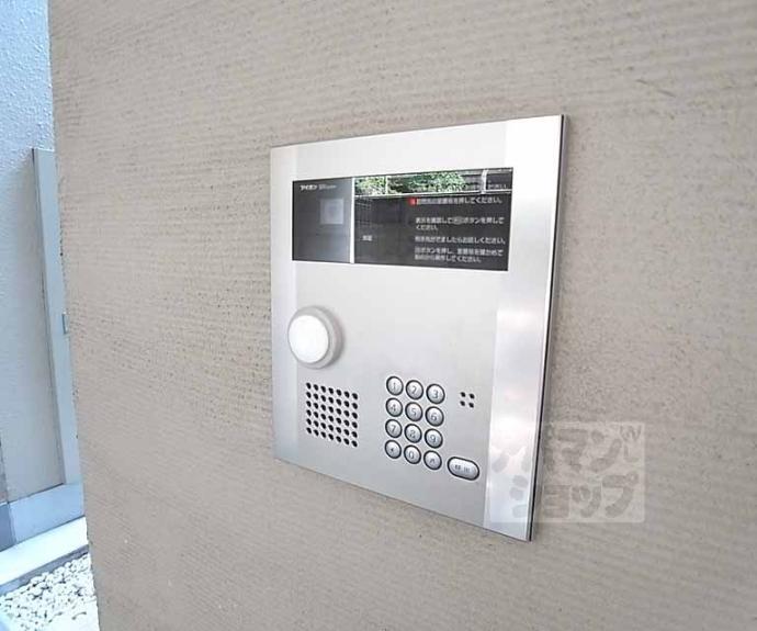 【ブルック御池】間取