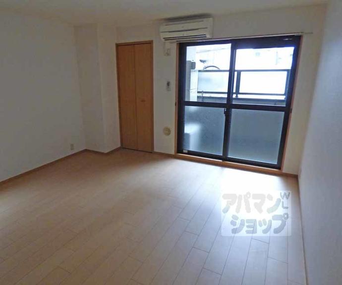 【ブルック御池】間取