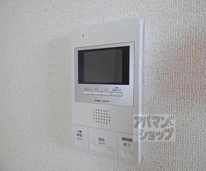 【ブルック御池】間取