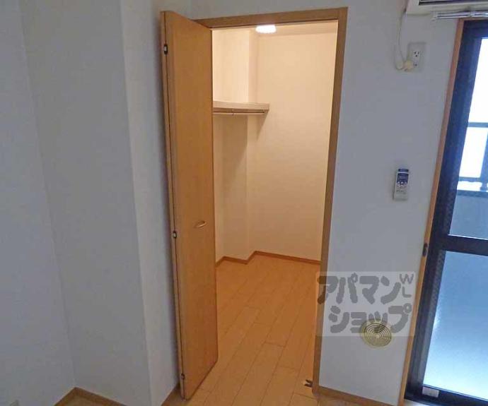 【ブルック御池】間取