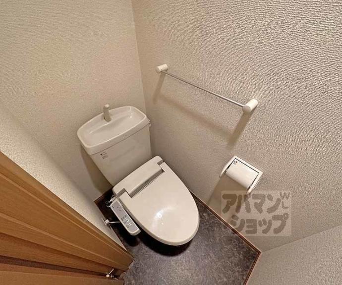 【ブルック御池】間取