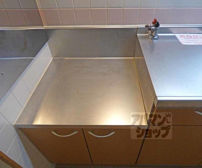 【ブルック御池】間取